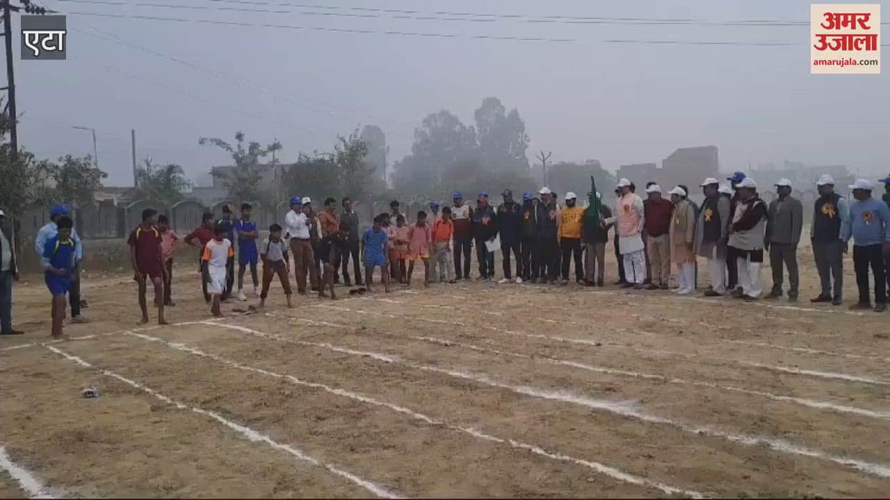 VIDEO : मिनी बाल क्रीड़ा प्रतियोगिता मे बच्चों नें दिखाया दम