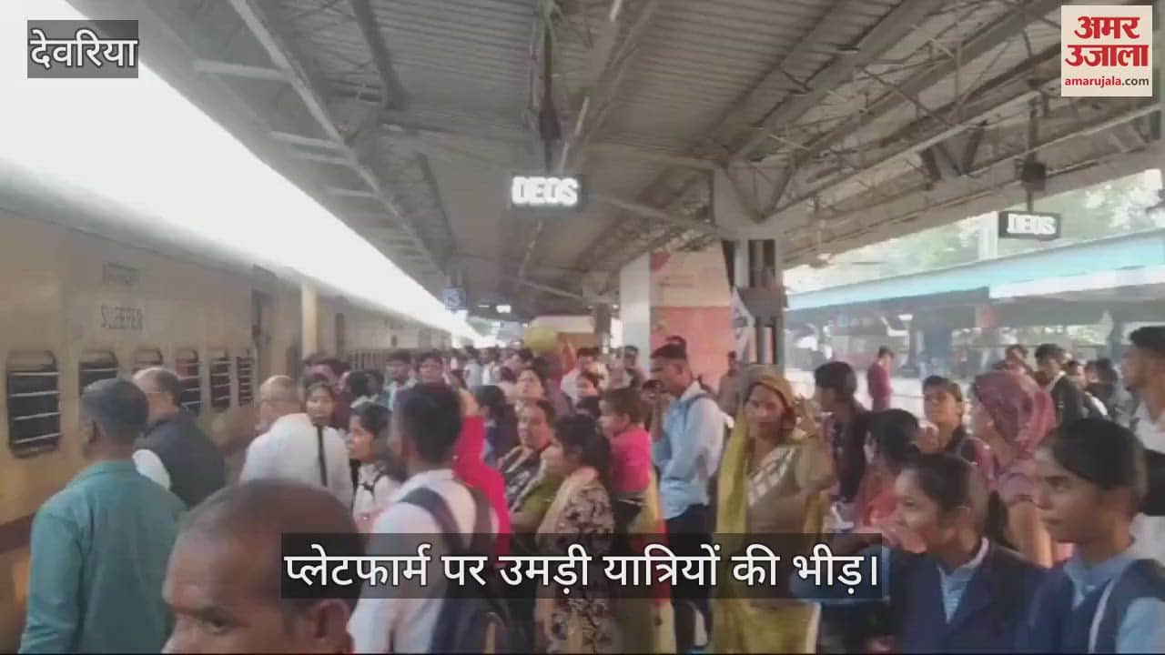 VIDEO : Mega block ends, passengers are not getting relief
