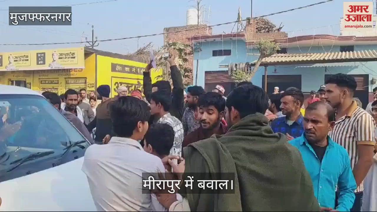 VIDEO : huge ruckus at the polling booths in Meerapur, allegations of preventing Muslim voters from casting their votes