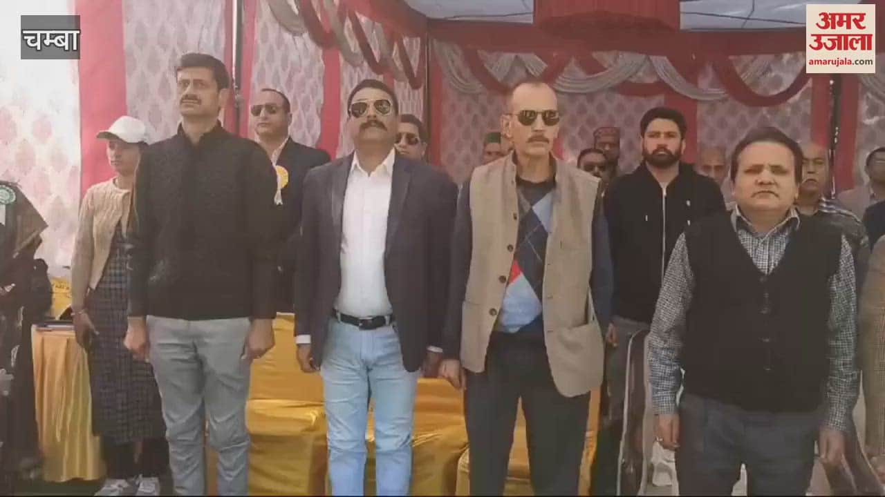 VIDEO : Inter-college three-day hockey competition started at Chamba Chaugan