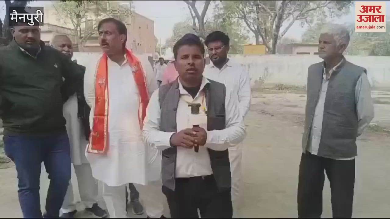 VIDEO : भाजपा प्रत्याशी का अखिलेश पर हमला, बोले- बौखलाहट बता रही, करहल में खिलने जा रहा कमल