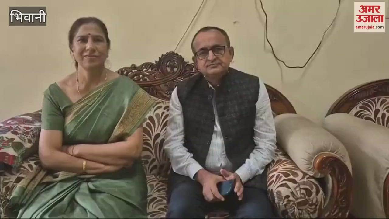 VIDEO : Food processing unit will be set up in Tosham area due to the efforts of Women and Child Development and Irrigation Minister