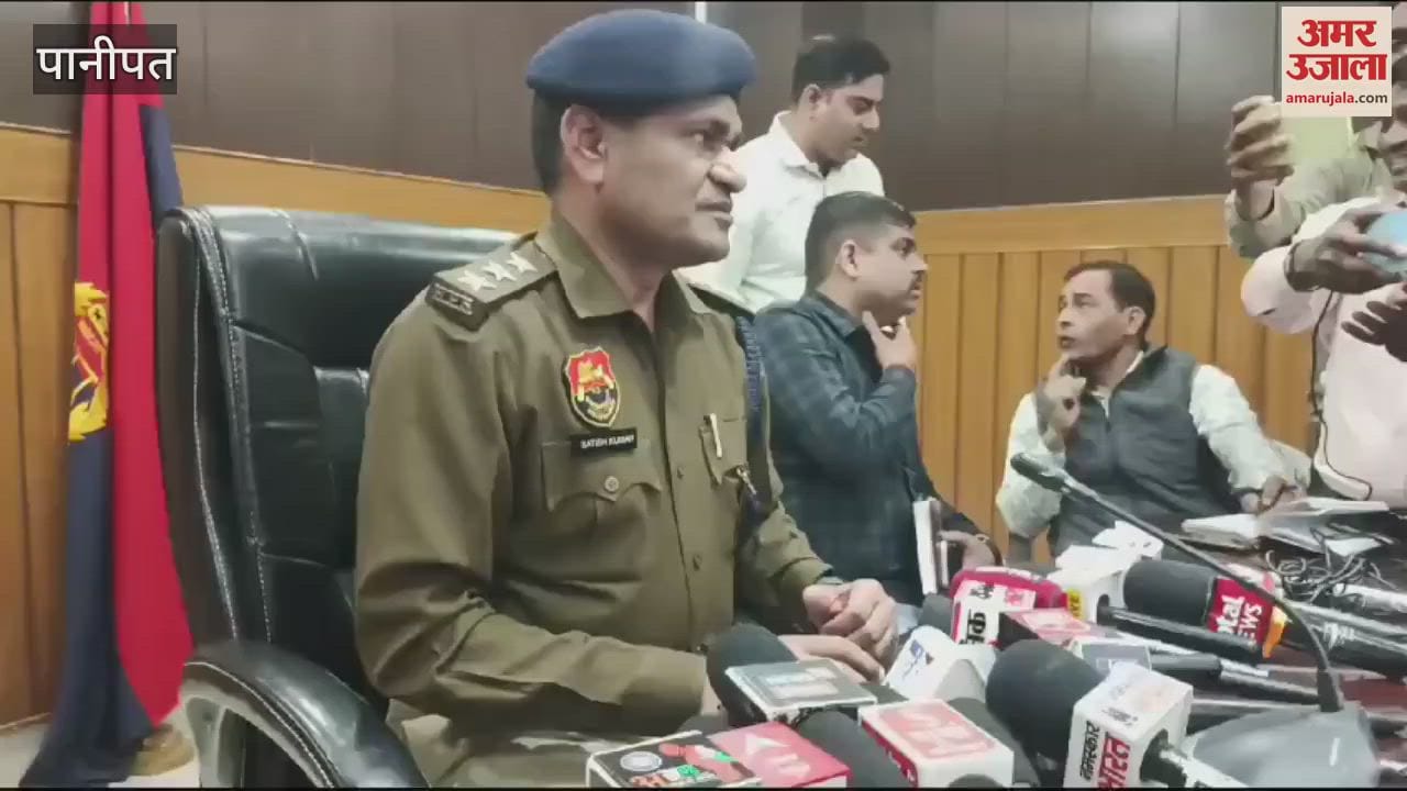 VIDEO : One accused arrested for attacking police team in Panipat