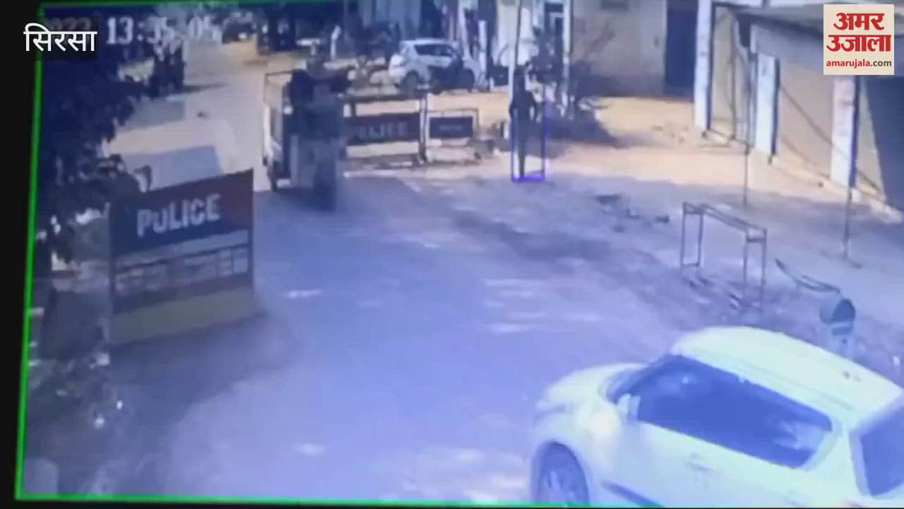 VIDEO : Young man dies due to intoxication in Sirsa