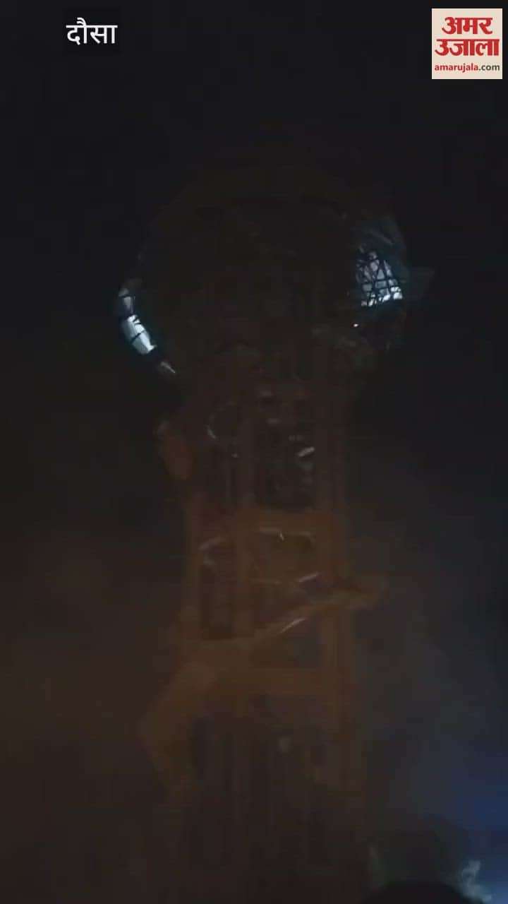 4 people of a family did not descend after spending more than 13 hours