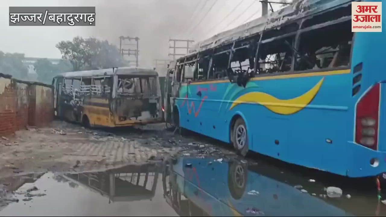 VIDEO : Accident in Bahadurgarh, buses caught fire after collision with a trolley