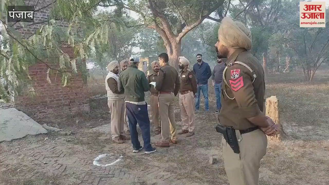 VIDEO : accused opened fire on police gone to forest to recover arms in Moga