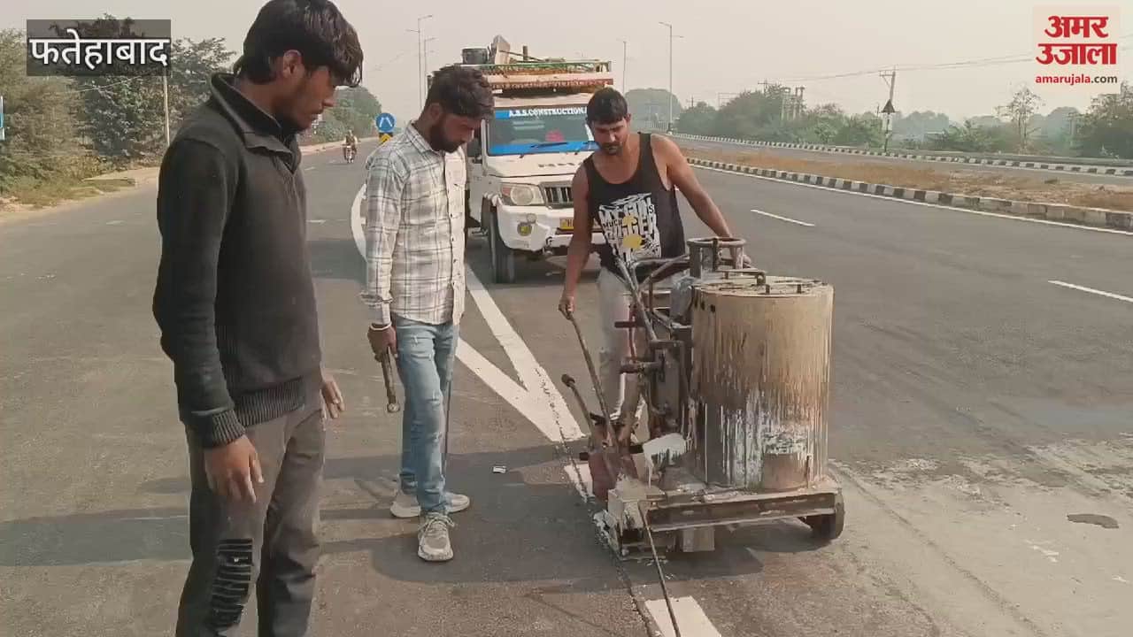VIDEO : National Highway Authority started making white stripes on highway In Fatehabad