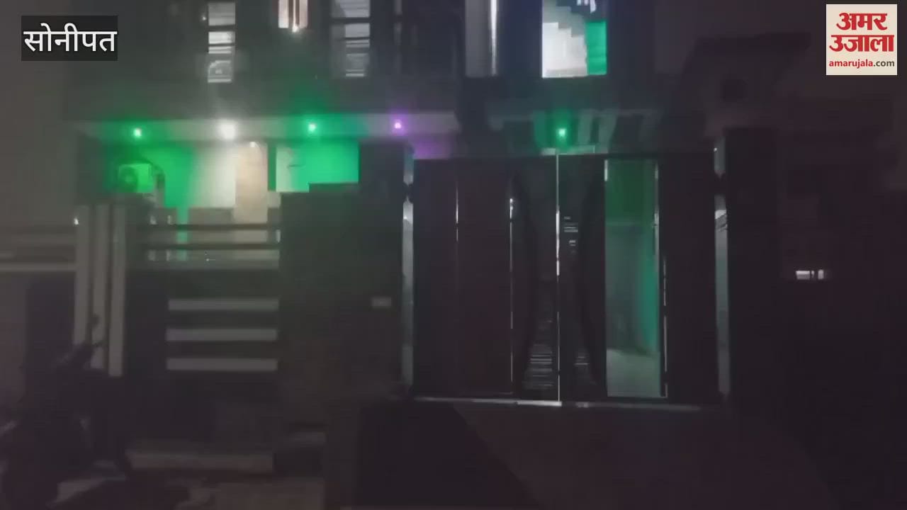 VIDEO : Firing Outside house in Sonipat
