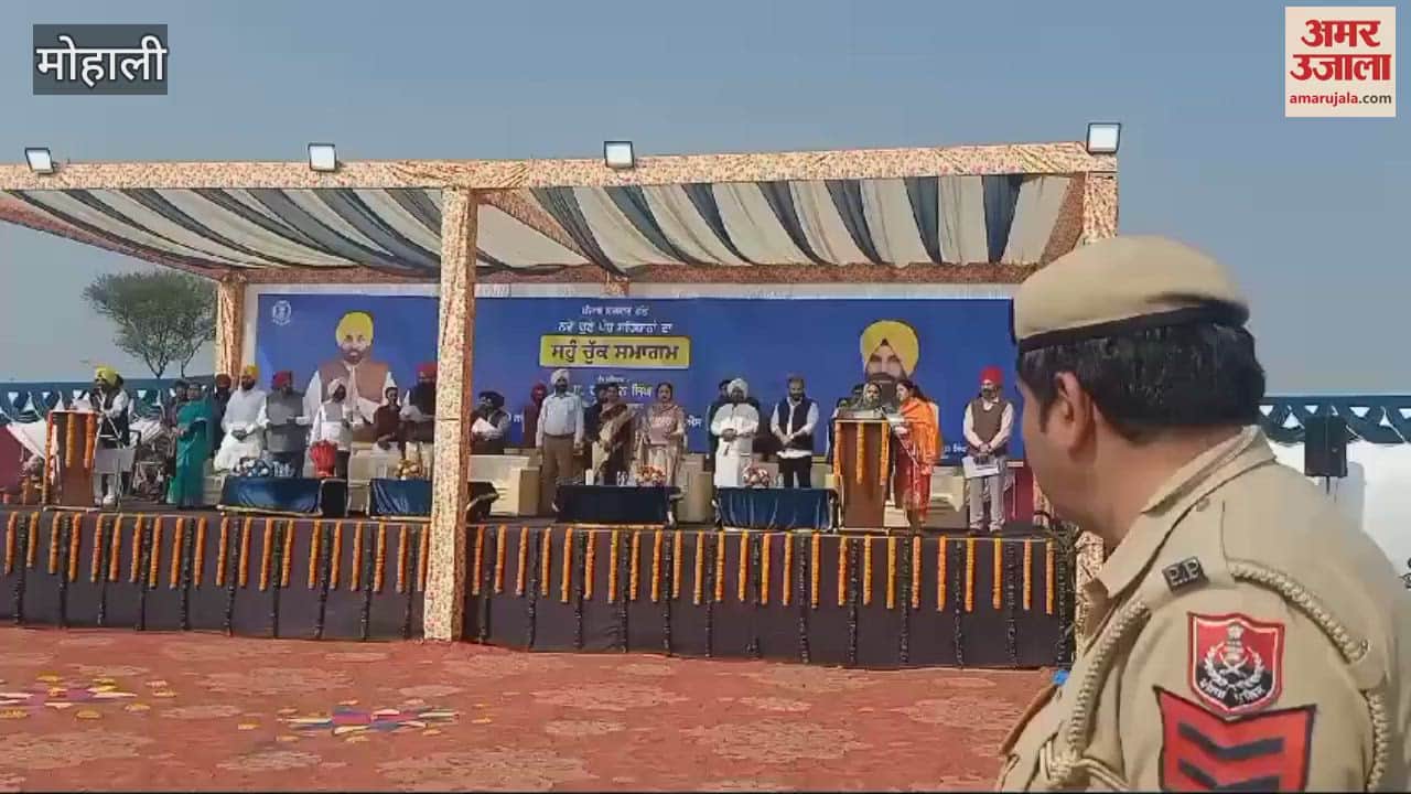 VIDEO : 1924 Panchas took oath in Mohali