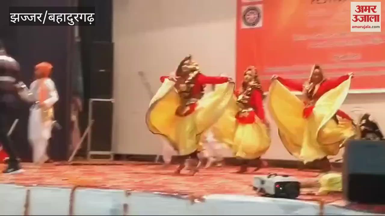 VIDEO : Youth showed their talent in youth festival in Jhajjar