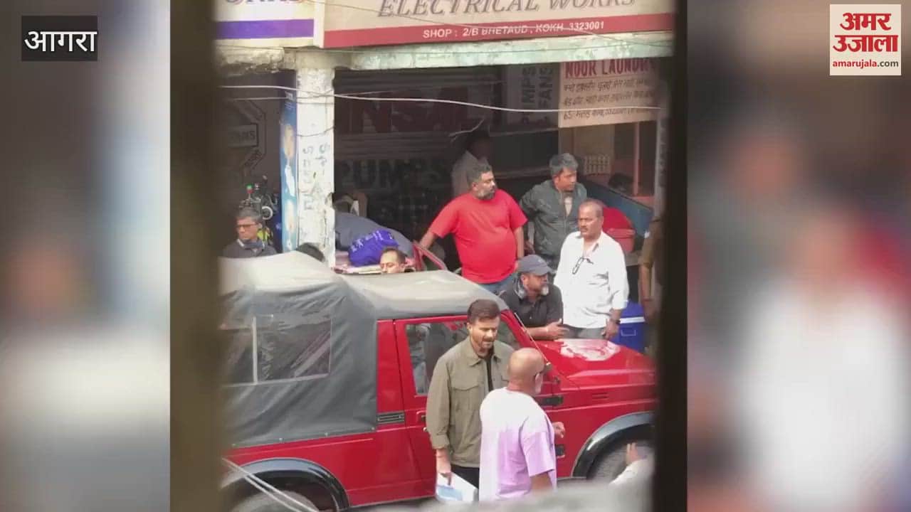 VIDEO : आगरा में शुरू हुई फिल्म सूबेदार की शूटिंग...जयपुर हाउस में फिल्माए गए दृश्य, मेन रोल में अनिल कपूर हैं