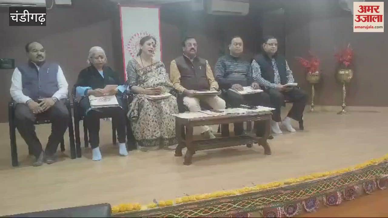 VIDEO : press conference of the five-day Sanskar Bharti Kala Utsav of Sanskar Bharti