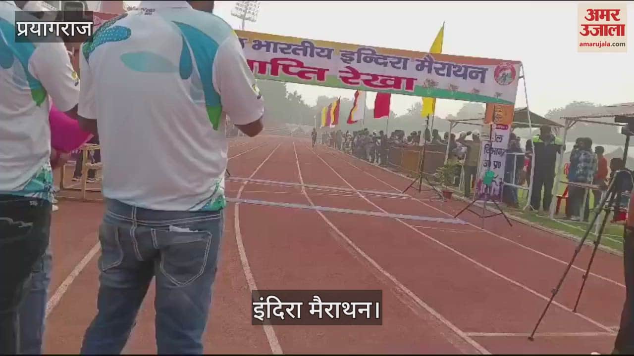 VIDEO : Yogesh of Hyderabad became the winner, Kuldeep of Bhadohi stood second, Nishant of Ghaziabad stood third.