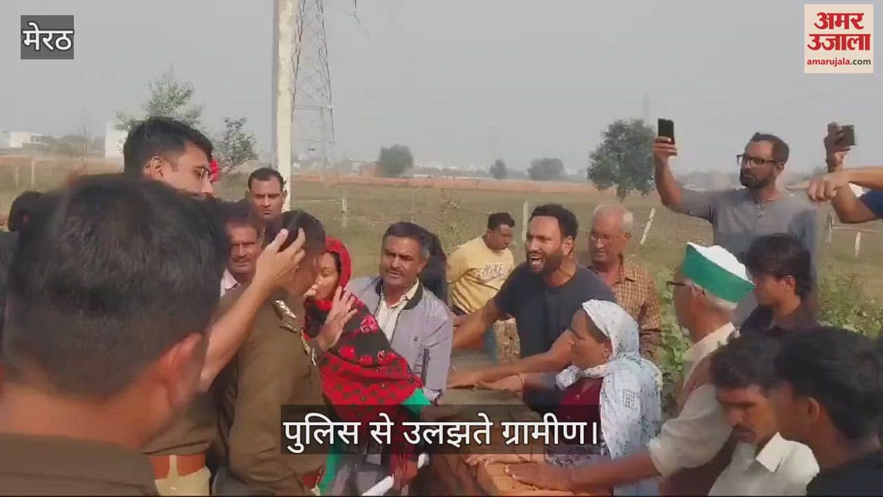 VIDEO : Villagers clashed with police over building a wall on the main road in Kankarkheda