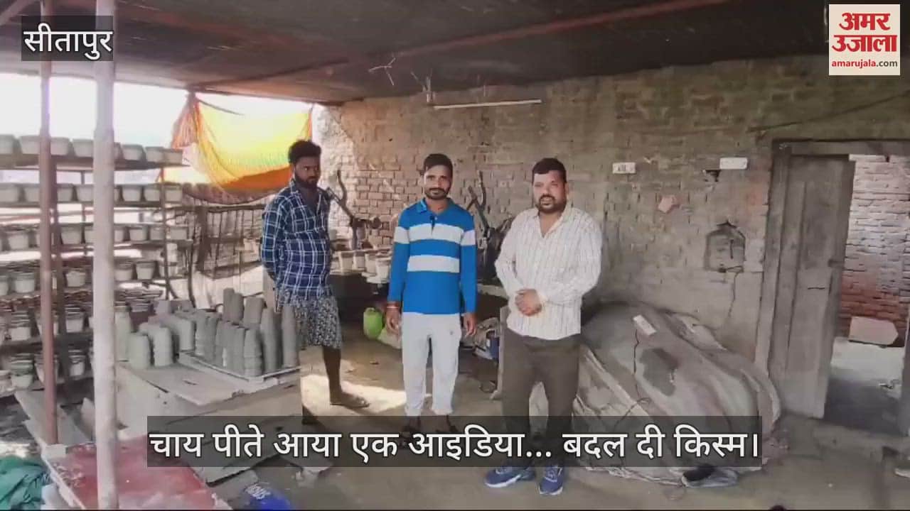 VIDEO : गांव से निकलकर जोमैटो में किया काम, चाय पीते आया एक आइडिया... बदल दी किस्म