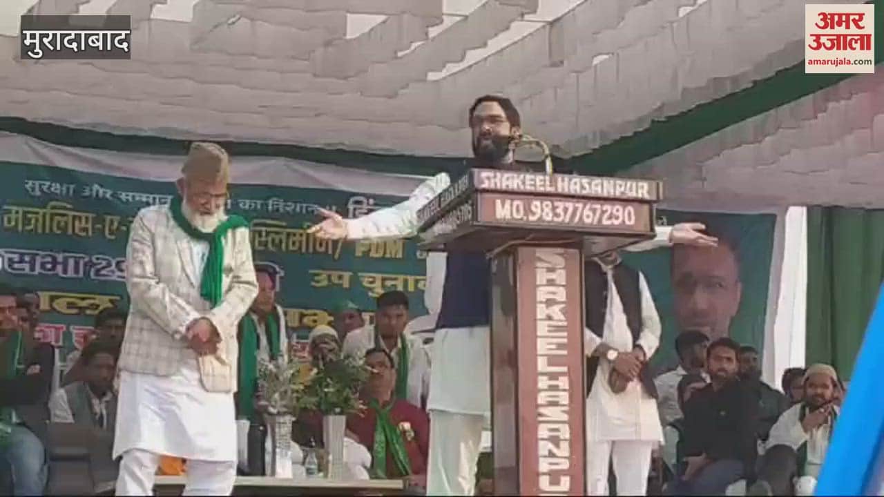 VIDEO : AIMIM leader Shaukat Ali said, restrictions are imposed on offering namaz