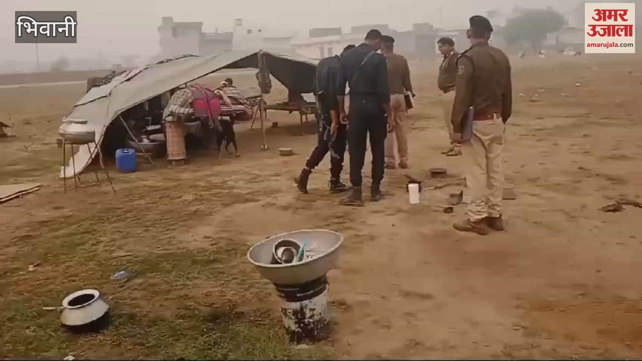 VIDEO : Search campaign launched to curb drug abuse in Bawani Khera