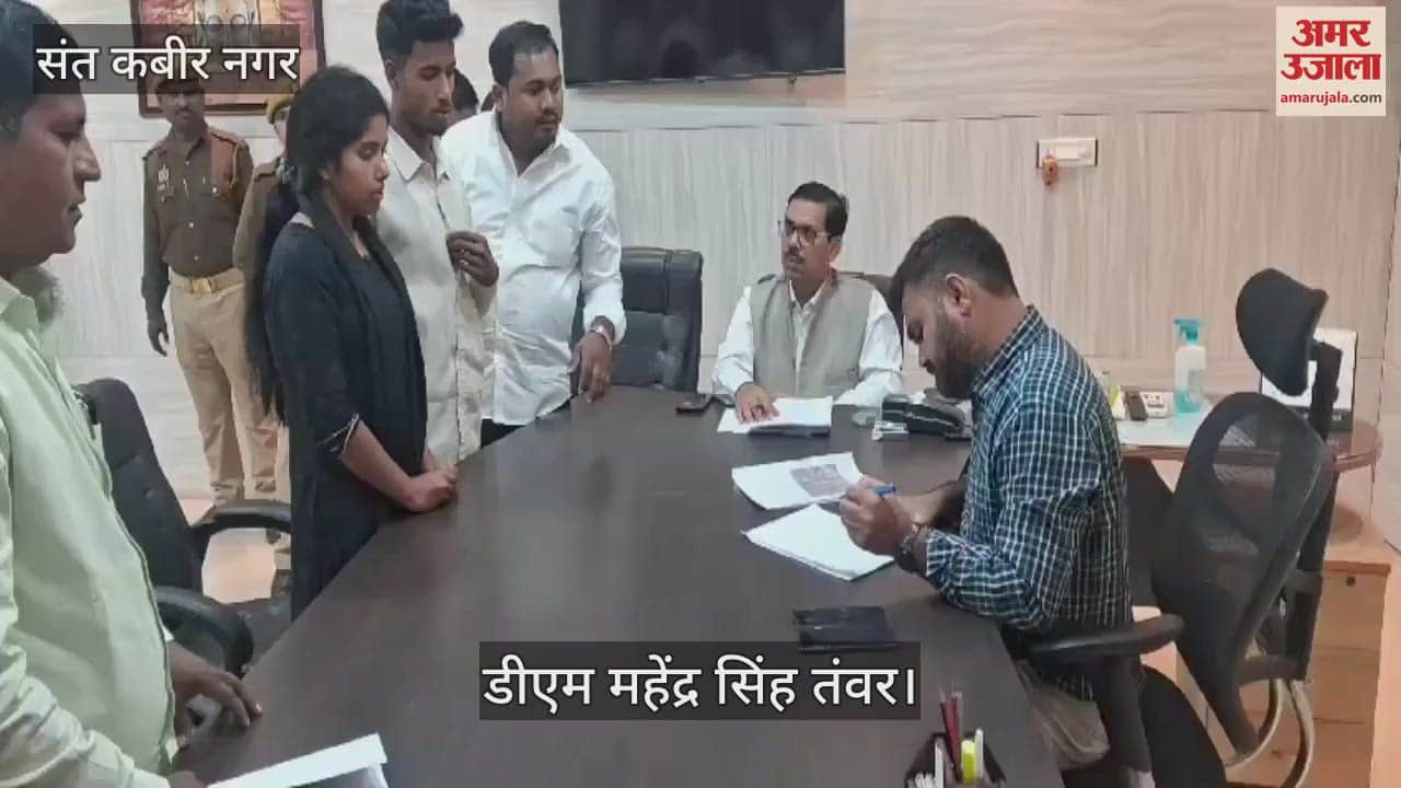 VIDEO : DM listened to people's complaints and directed to resolve them.