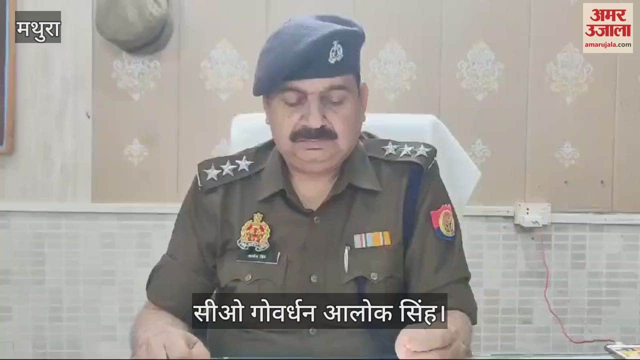 VIDEO : बाइक सवार छात्रों को बस ने रौंदा, तीन की मौत...कोहरे की वजह से हुआ हादसा