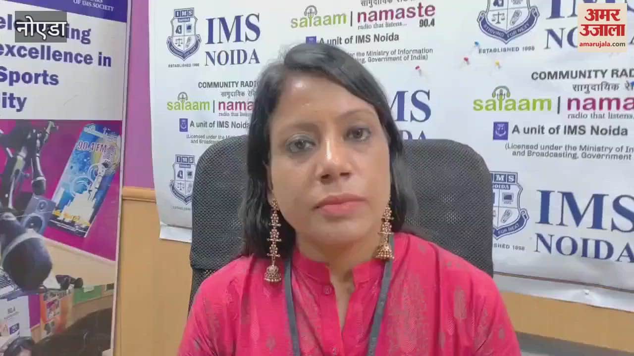 VIDEO : Our Elders Our Pride program started in Noida