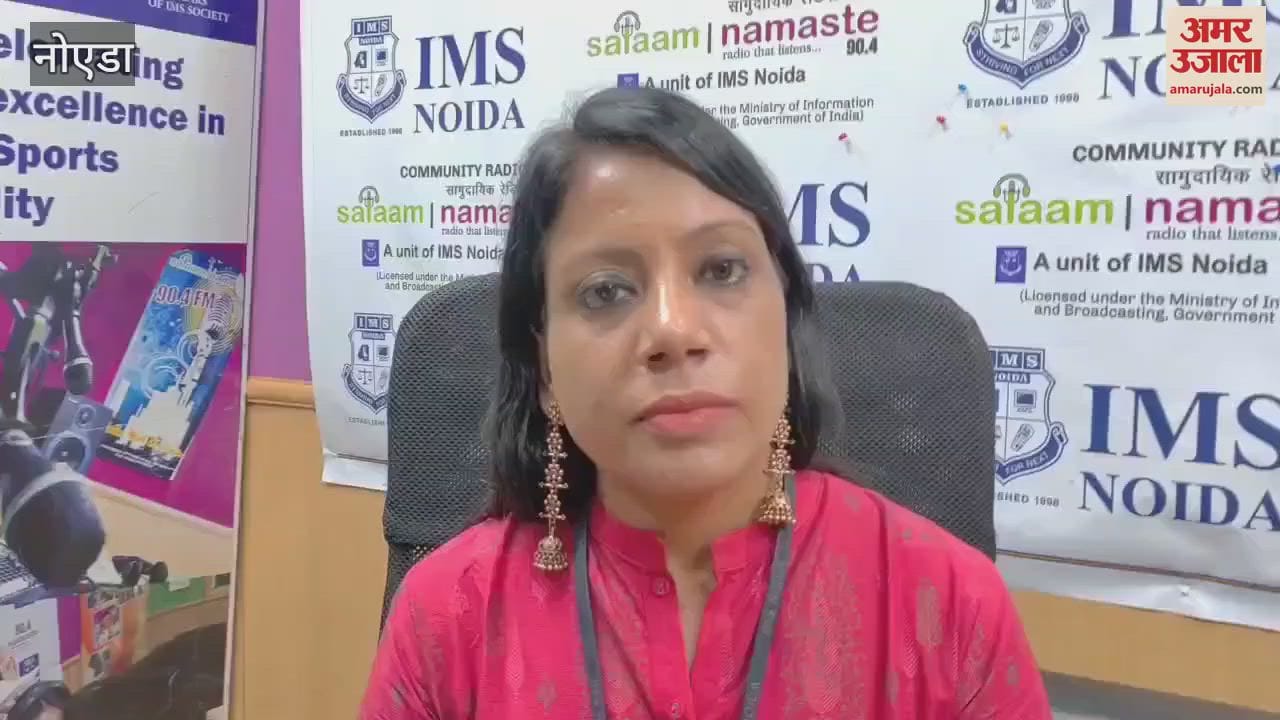 VIDEO : Our Elders Our Pride program started in Noida