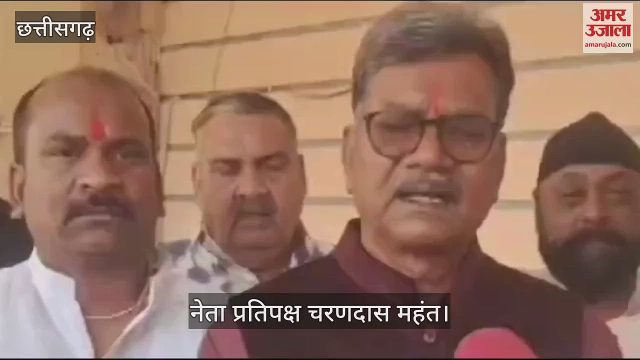 VIDEO : Opposition leader Mahant attacks the government in Korea