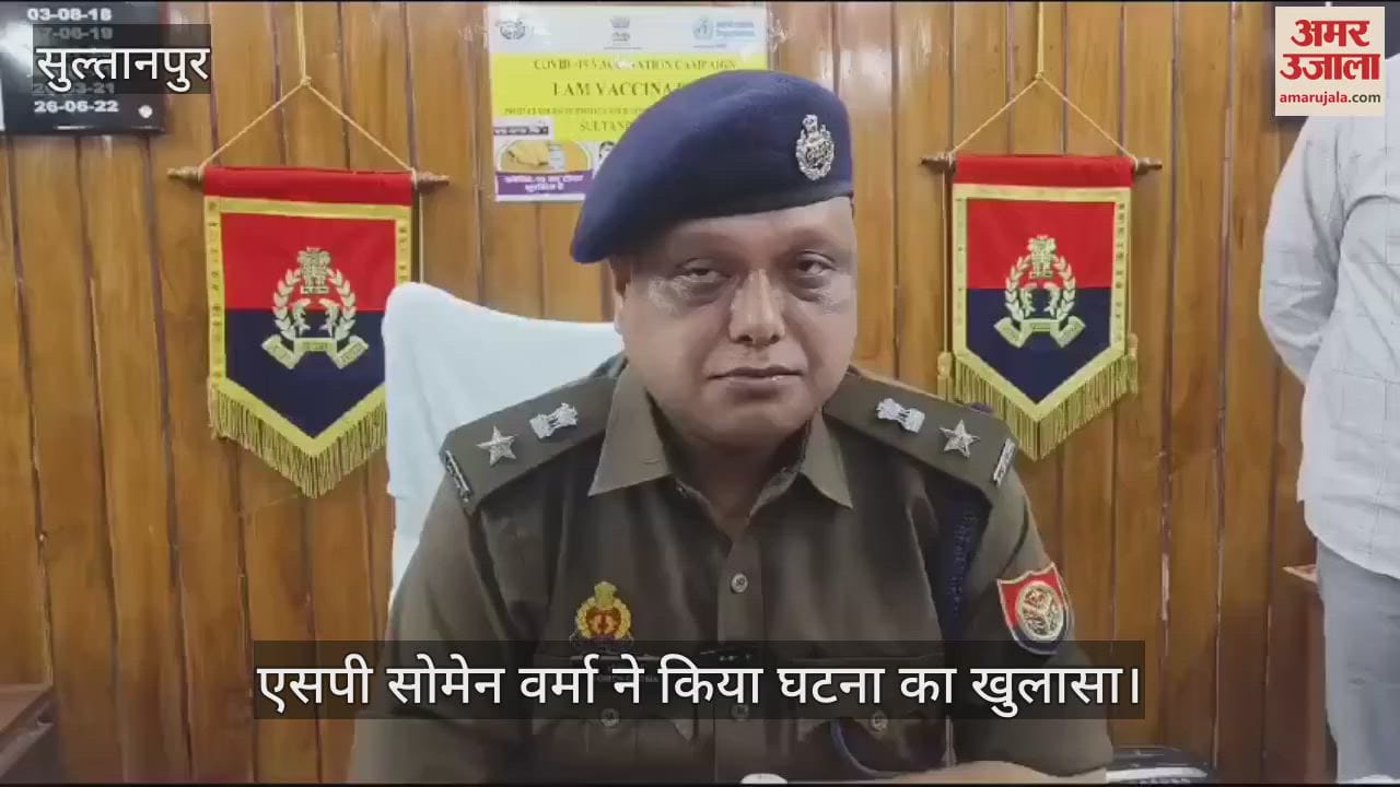 VIDEO : राजफाश: आजमगढ़ के बदमाशों ने सराफा व्यवसायी से लूटे थे 25 लाख के जेवरात