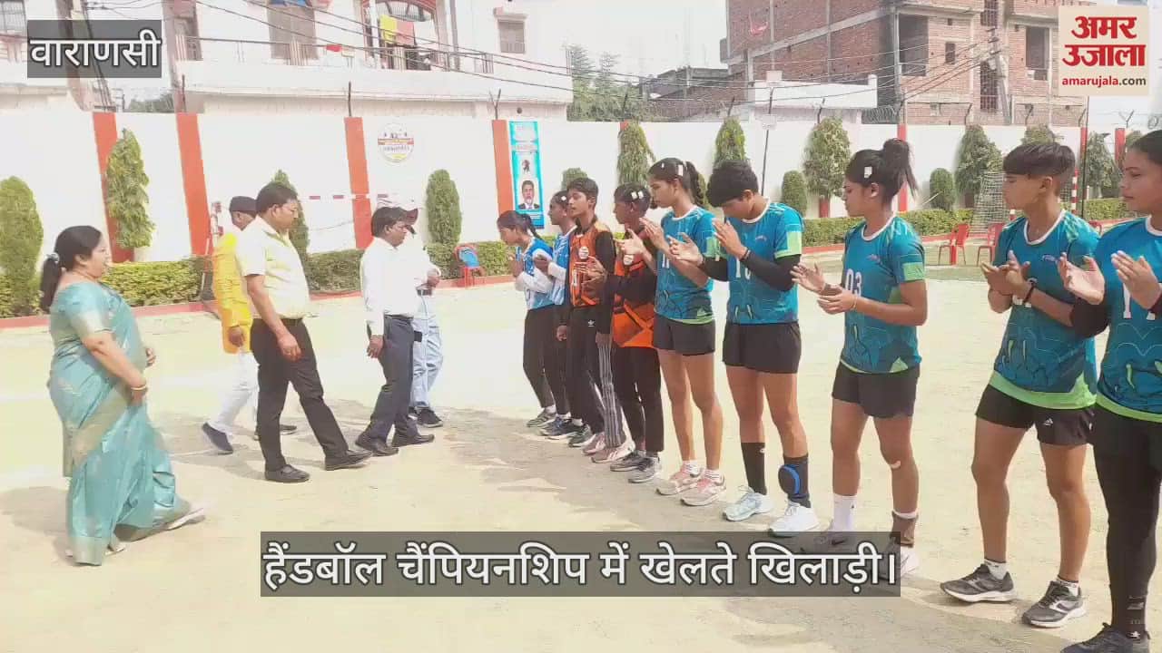 VIDEO : First semi-final of Women State Handball Championship at Varanasi Public School