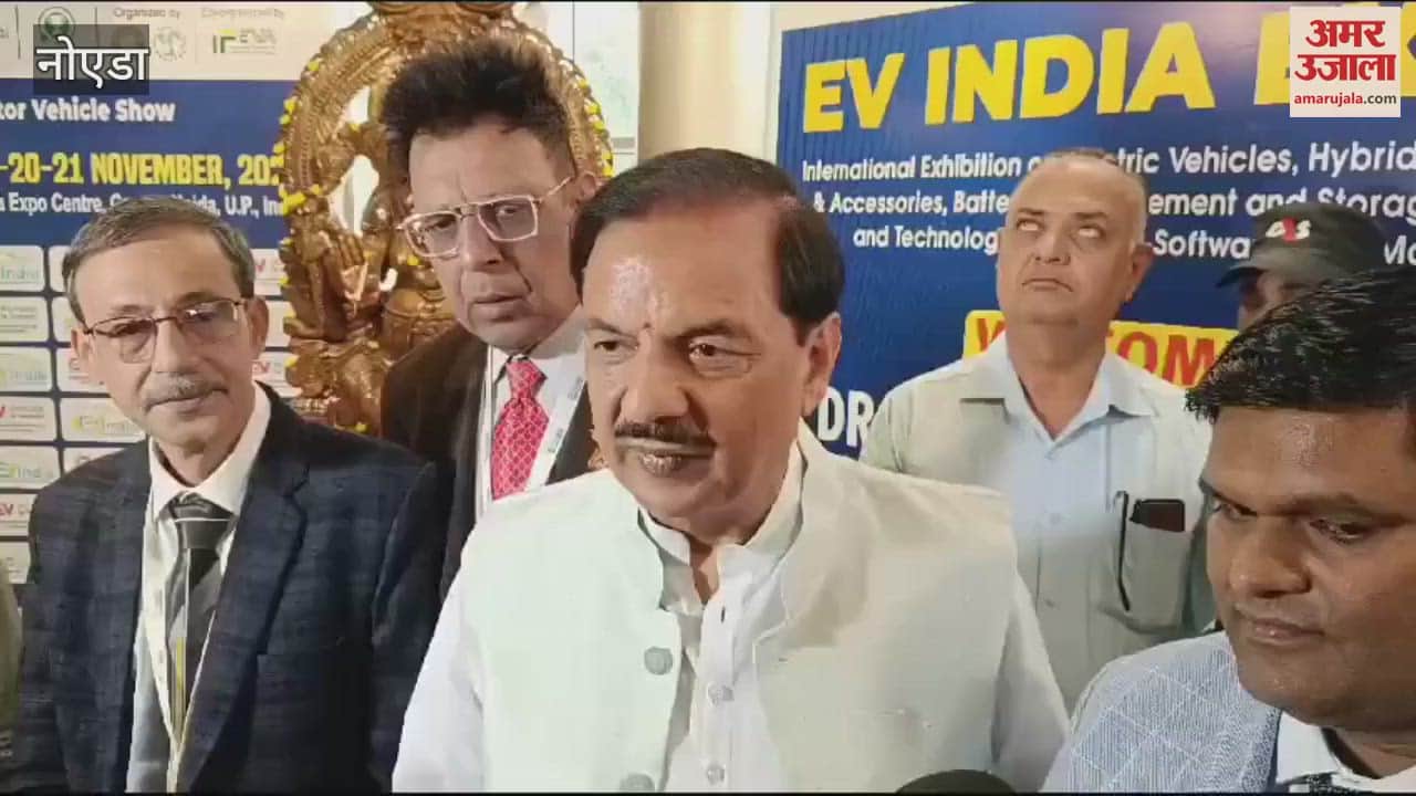 VIDEO : EV India Expo-2024 launched in Greater Noida