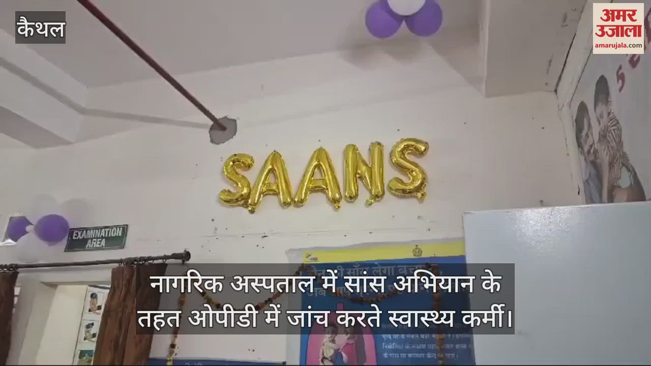VIDEO : Some relief from air pollution in Kaithal, came below 300