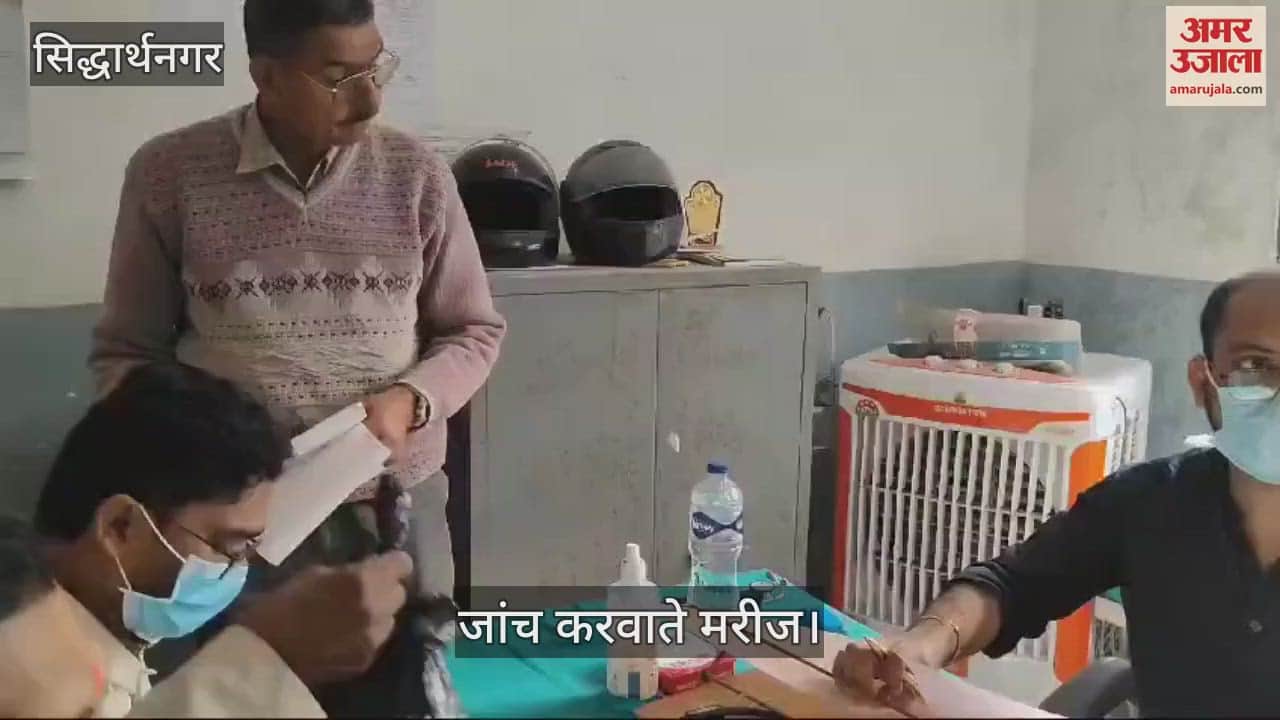 VIDEO : Fog and smoke increased problems in Siddharthnagar