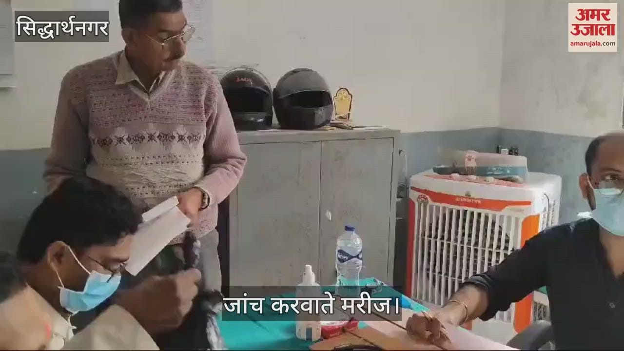 VIDEO : Fog and smoke increased problems in Siddharthnagar