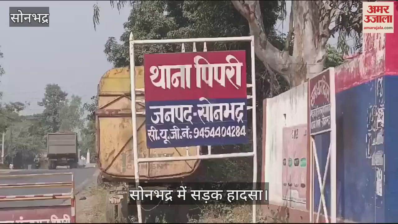 VIDEO : Three trucks collided while trying to overtake in Sonbhadra one cleaner died driver is serious