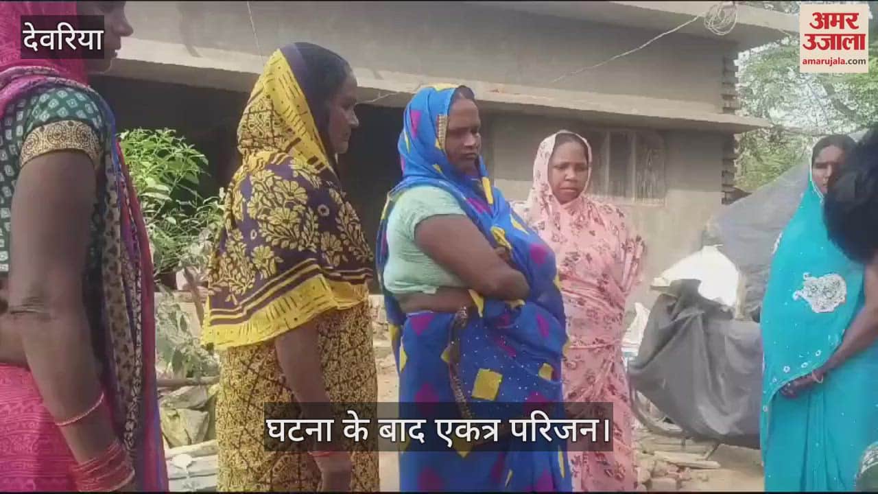 VIDEO : A young man was found hanging from a noose in the colony, said to be troubled by debt.