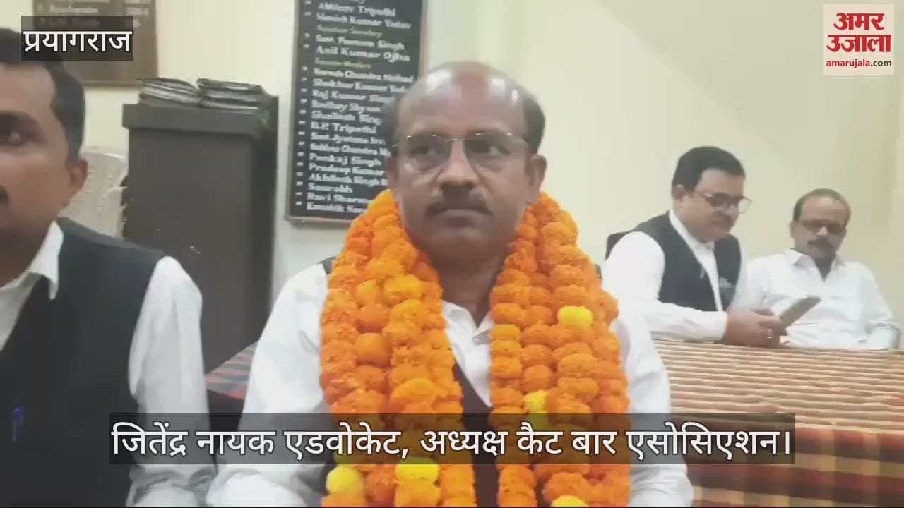 VIDEO : Swearing-in ceremony of CAT Bar Association concluded, announcement of meeting the expectations of advocates