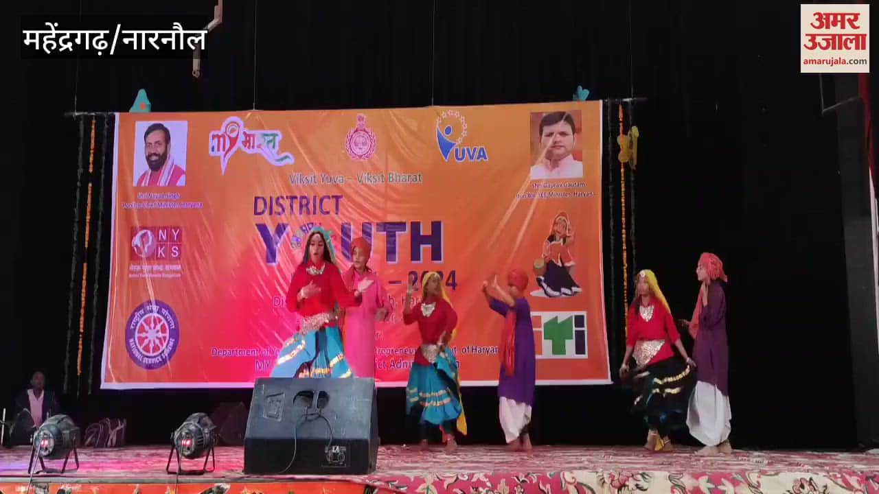 VIDEO : 400 youth showed their talent in two day district level youth festival in Narnaul