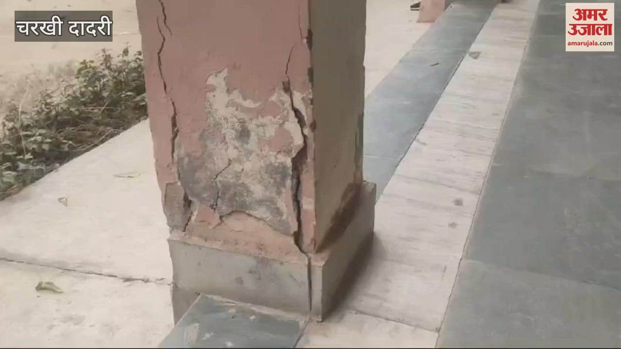 VIDEO : Civil hospital building in Charkhi Dadri is sick, officials are not providing treatment
