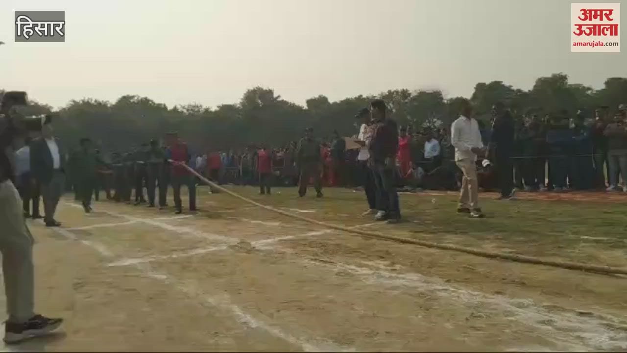 VIDEO : Three-day 14th inter-circle sports competition inaugurated in Hisar