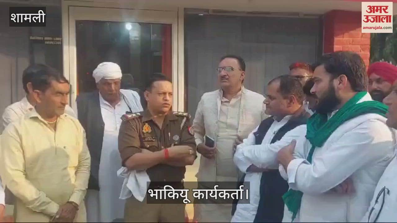 VIDEO : Bhakiyu meeting in Kairana of Shamli, warned of sit-in