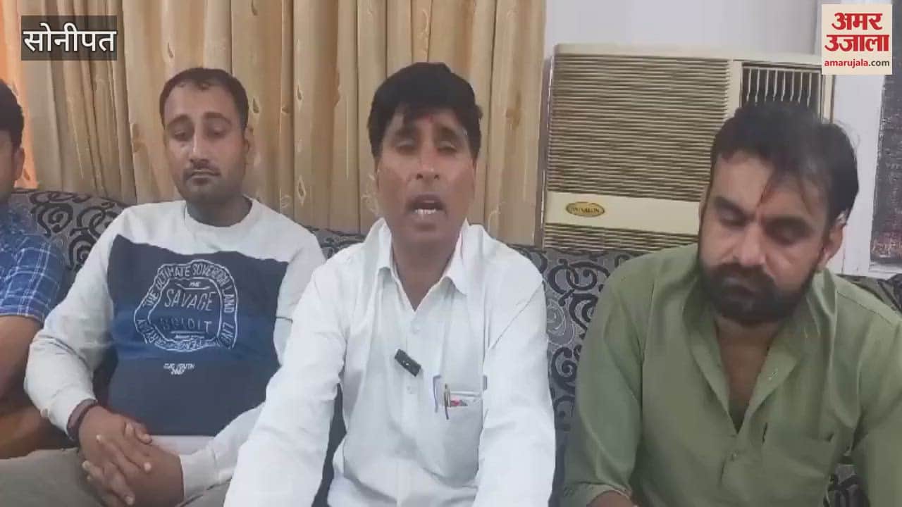 VIDEO : District councilors and block committee members will start a 72-hour hunger strike in Sonipat from November 21