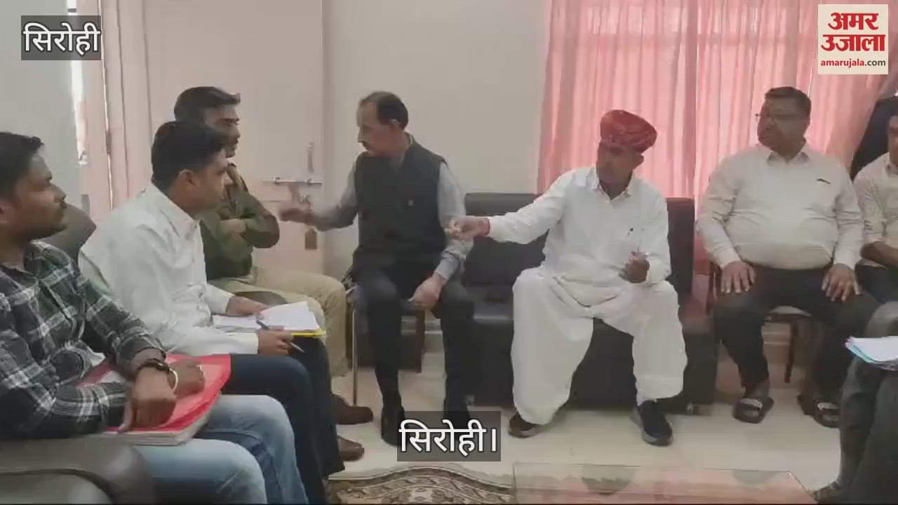 Sirohi News: Lumbaram Chaudhary reached Mount Abu on a one-day visit, inspected Salgaon Dam construction work