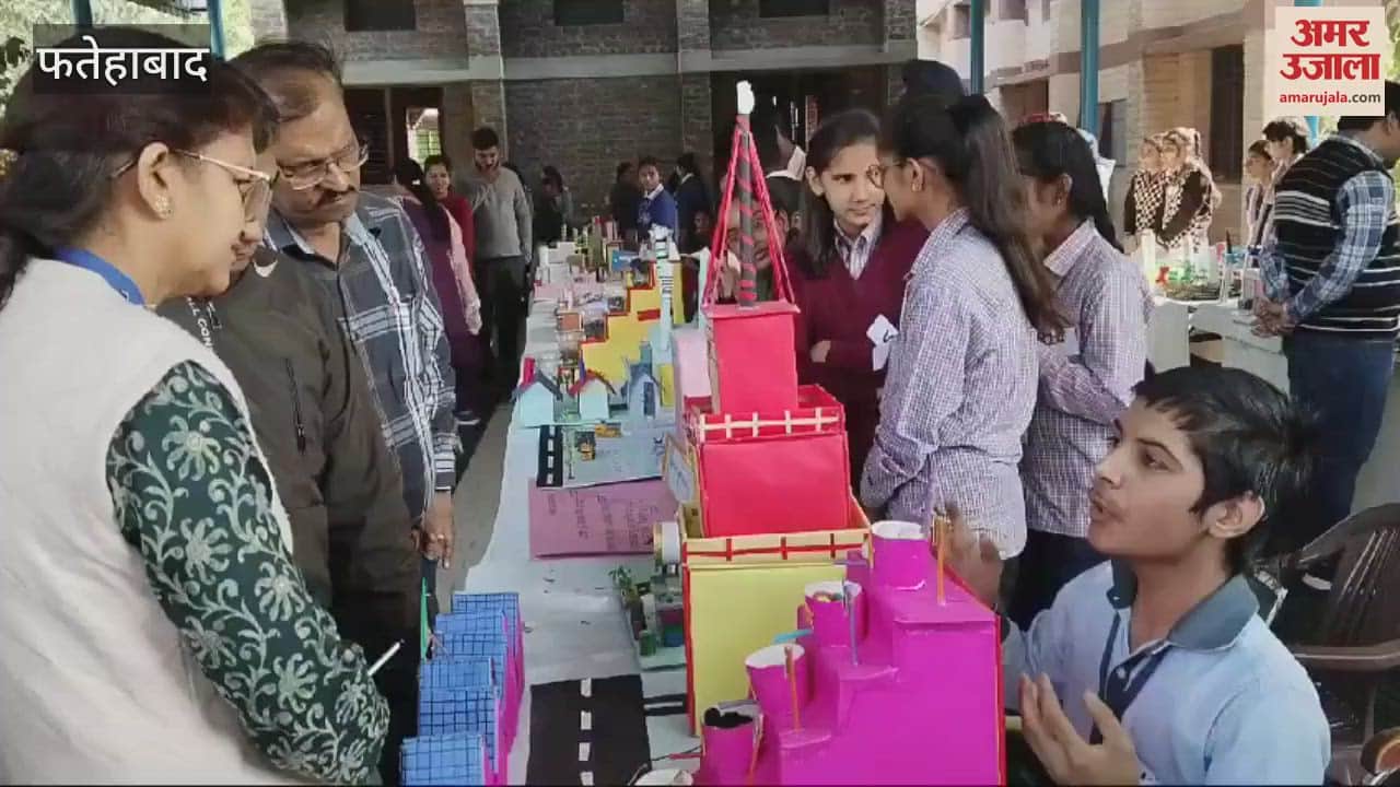 VIDEO : 106 students participated in the district level science exhibition in Fatehabad, 21 were honored