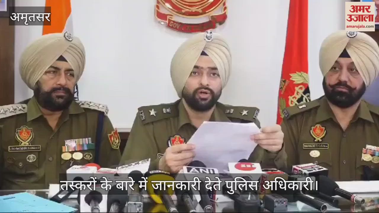 VIDEO : हेरोइन व हथियारों समेत आठ तस्कर किए गिरफ्तार