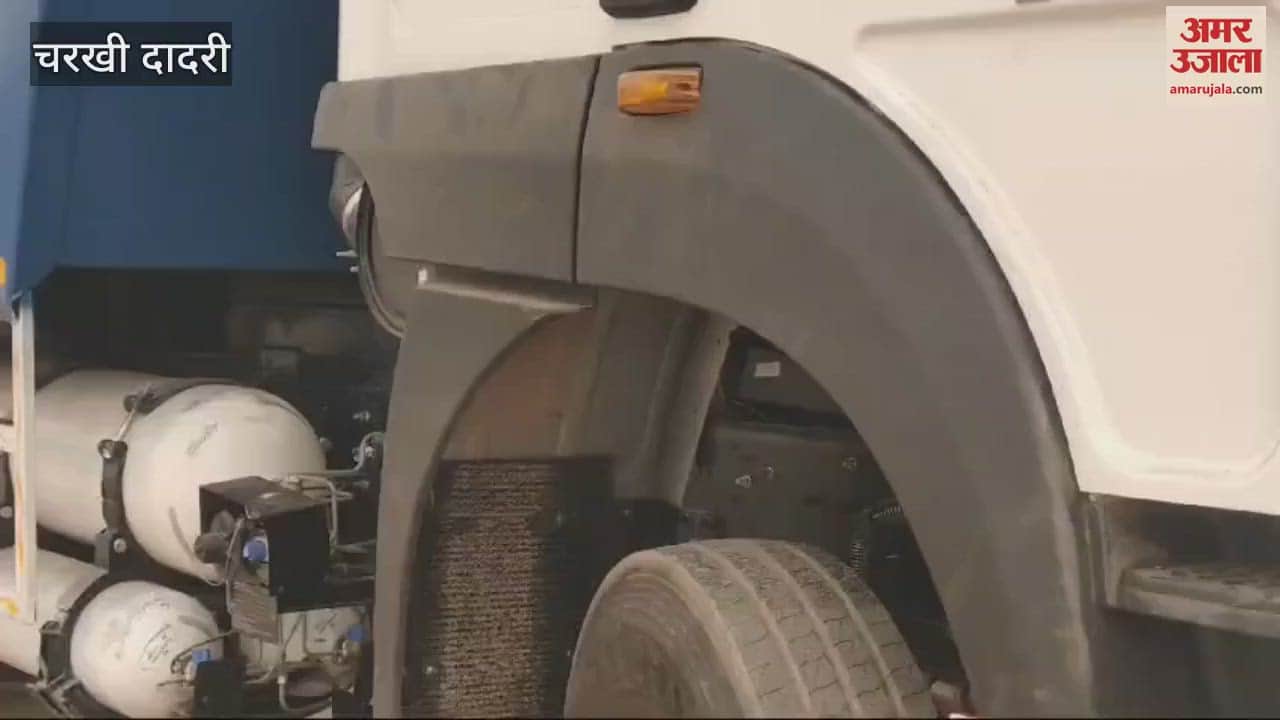 VIDEO : Applications for 25 vehicles were received for passing in Charkhi Dadri, two vehicles did not meet the standards