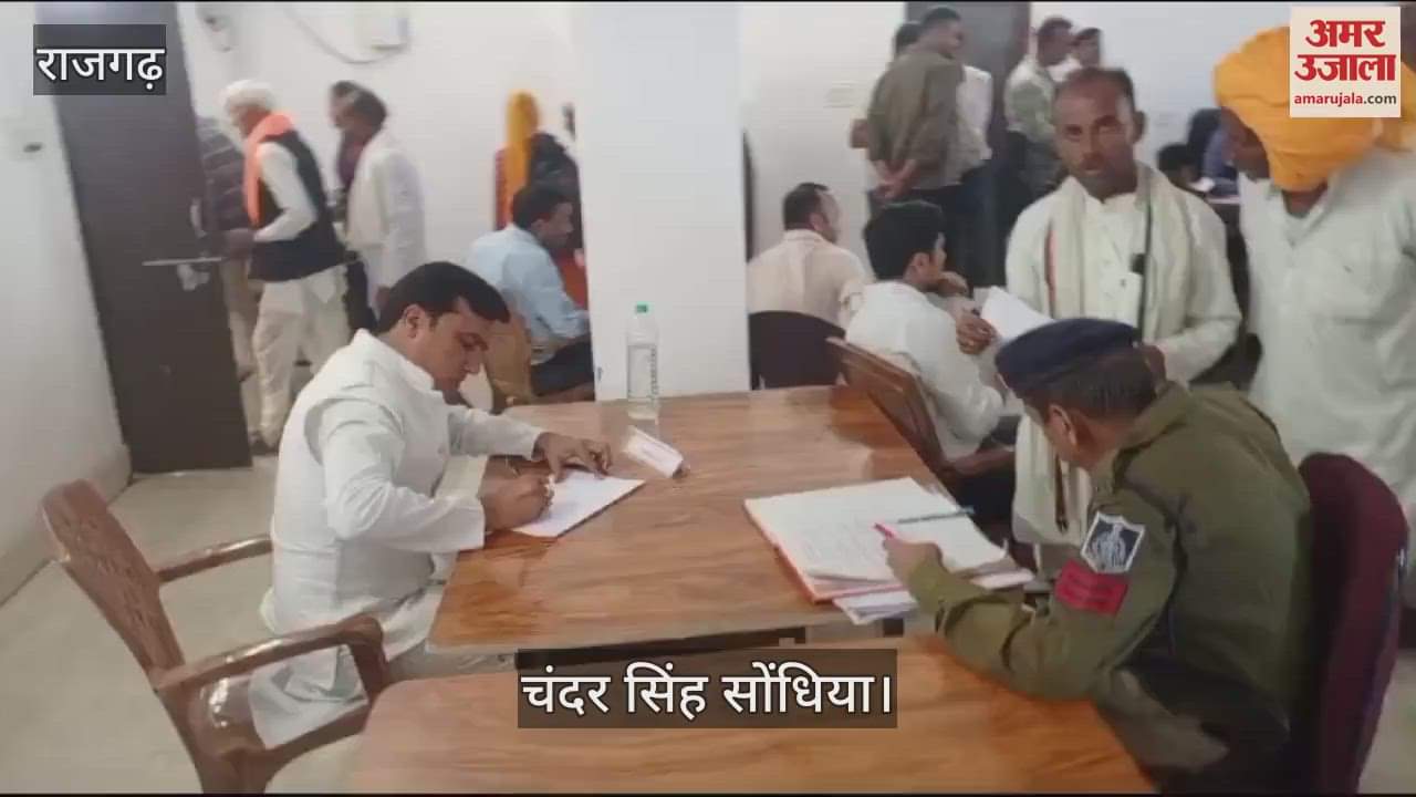 Rajgarh District Panchayat President reached Collector with application like common citizen in public hearing