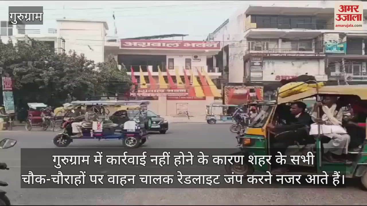 VIDEO : Drivers jumping red lights at all intersections in Gurugram