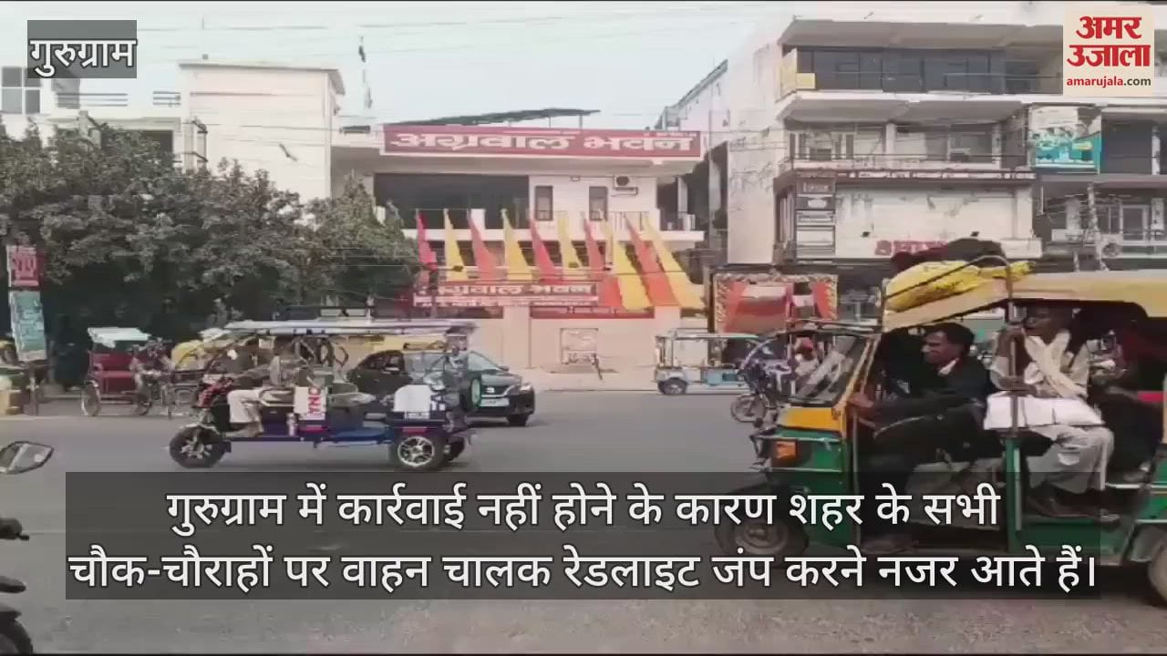VIDEO : Drivers jumping red lights at all intersections in Gurugram