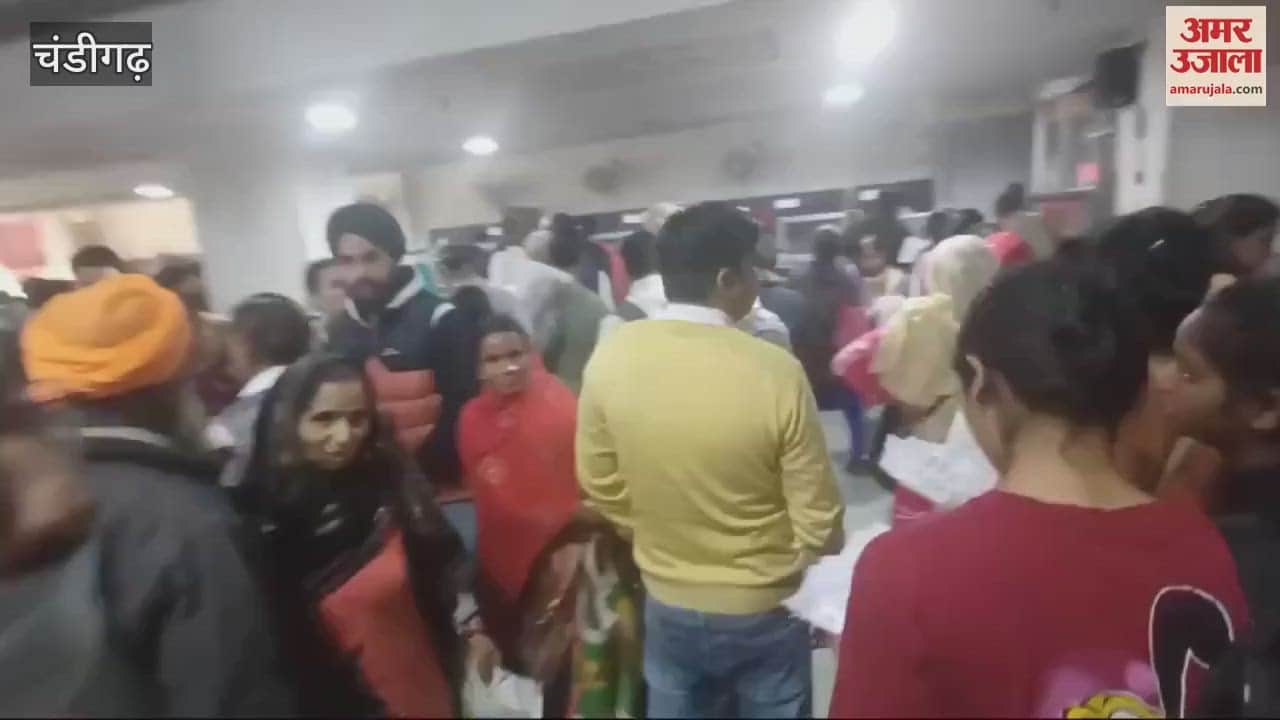 VIDEO : Focus on launching Hospital Information System Version 2 at Chandigarh PGI