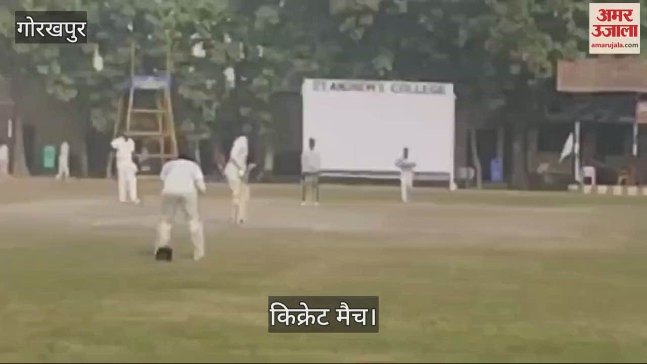 VIDEO : at sandrews ground  Competition between Prabhas Sport and Sanskriti Cricket team